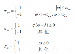 西門子plc遠程監(jiān)控智能聯(lián)動光伏發(fā)電跟蹤系統(tǒng)